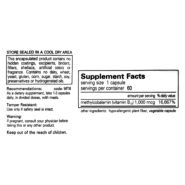 Methylcobalamin