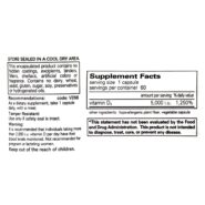 Vitamin D3 125mcg (5,000IU)