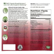 Aloe Vera Gel and Juice (Berry)