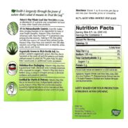 Aloe Vera Whole Leaf Juice
