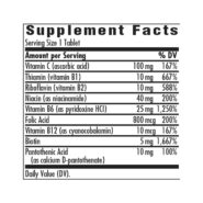 Biotin Forte 5mg without Zinc