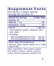 EPA/DHA Marine Softgels