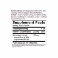 Grape Seed Standardized