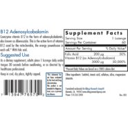 B12 Adenosylcobalamin 3,000mcg