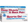 Sports Gel 2.5 oz