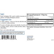 TMG 750mg