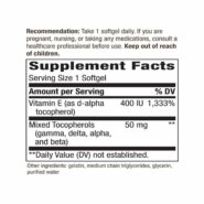 Vitamin E 400IU w/ Mixed Tocopherols