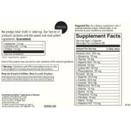 Amino-21