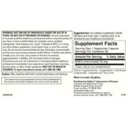 DHEA (micronized) 25mg