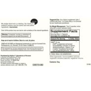 DIMPRO 75mg