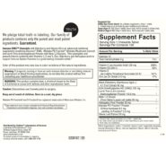 Immuno-DMG (chewable) w/Elderberry and Vit D3