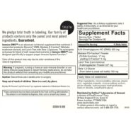 Immuno-DMG