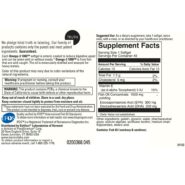 Omega 3-1000