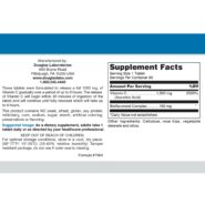 C-Max (1500mg)