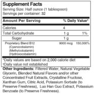 Liquid Triple B12 Energy