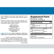 Opti-EPA 500 (Cholesterol Free)