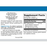 Silymarin Milk Thistle Extract