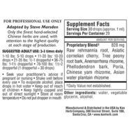 APR Nourishing Formula Liquid