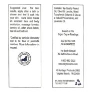 Aura Glow Lavender/Massage Formula