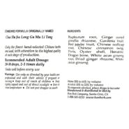 Calm Dragon Formula Liquid