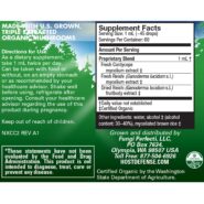 Cordychi Extract
