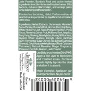 Jade and Burdock Blemish Control Gel