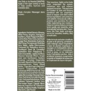 Jade and Ginseng Hydrating Lotion (Hands and Body) Pump