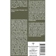 Jade and Ginseng Massage Cream - Advanced Therapy