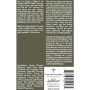 Jade and Ginseng Therapeutic Hand and Foot Soak