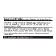 MycoBotanicals Greens Powder