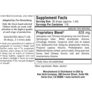Rejuvenate and Regulate Decoction Liquid