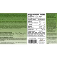 Skin Rejuvenation Formula (Internal Supplement)
