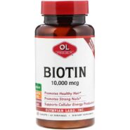 Biotin 10,000mcg