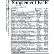 Alternative view of Women's Multivitamin and Mineral - 120 CAPS