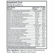 Alternative view of Prenatal Advanced Care Vitamins & Minerals - Hypoallergenic - 120 caps