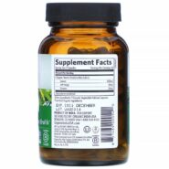 Neem, 90 Vegetarian Caps