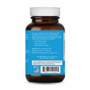 Alternative view of VisionEssence - 60 capsules