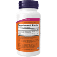 Alternative view of Pantothenic Acid 500mg - 100 capsules