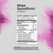 MegaSporeBiotic Adult Gummies - 60ct - Image 2