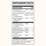 Alternative view of Blood Nourish-R - 60 capsules