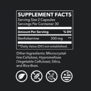 Alternative view of Benfotiamine (300mg) - 60 capsules