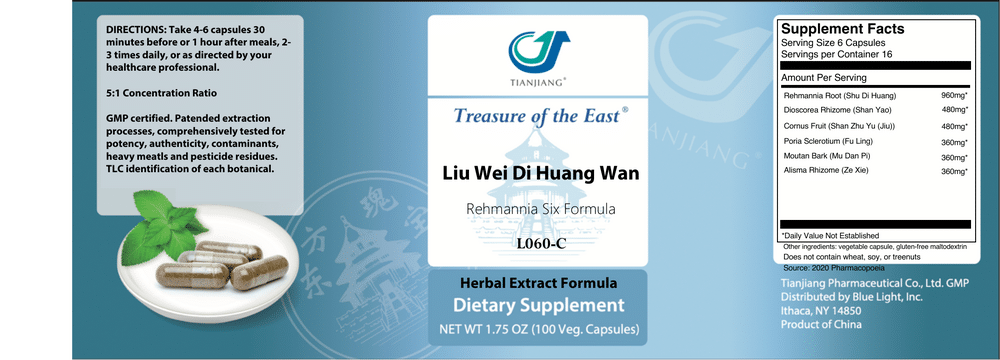Liu Wei Di Huang Wan Capsules - Rehmanni facts