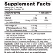 ProOmega 2000-D - 120 softgels